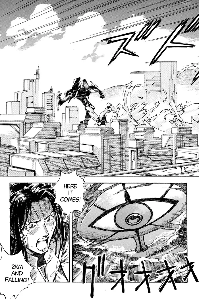 Neon Genesis Evangelion Chapter 30 image 16_optimized